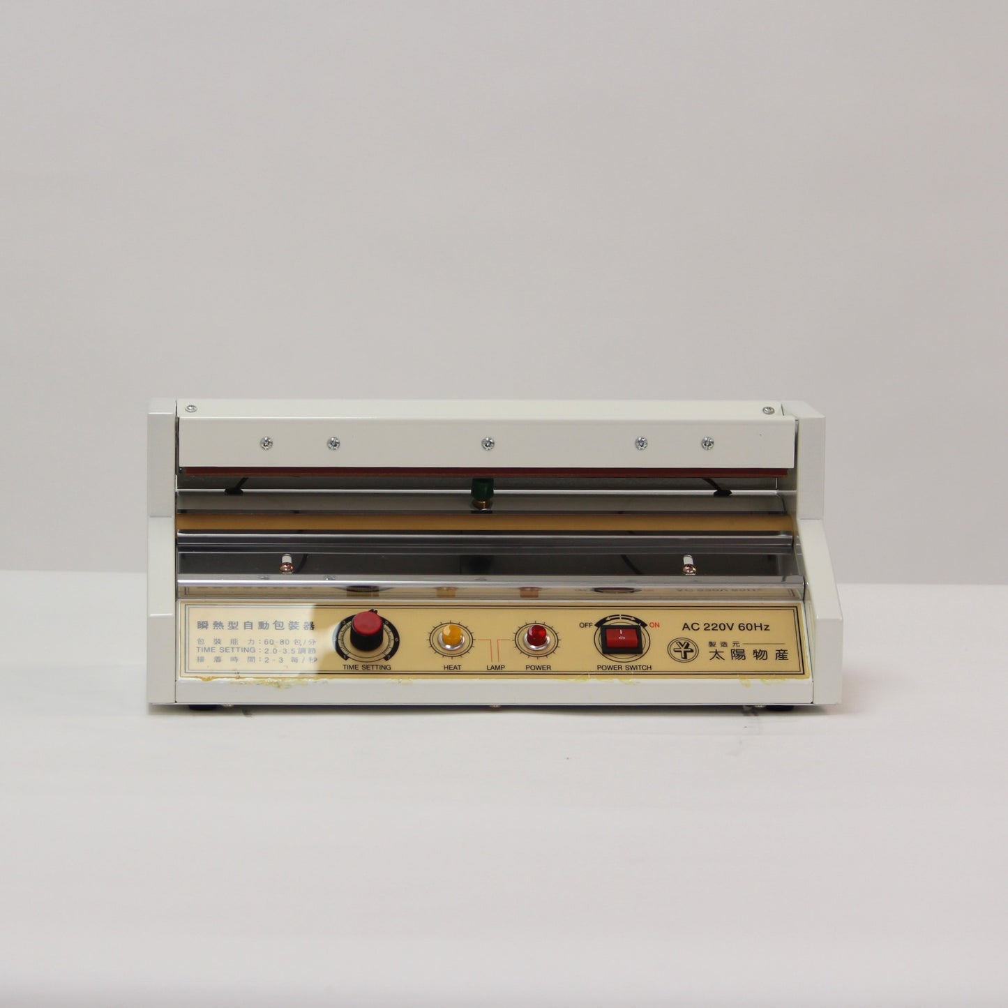 Hand Sealing Machine (Made in Korea)