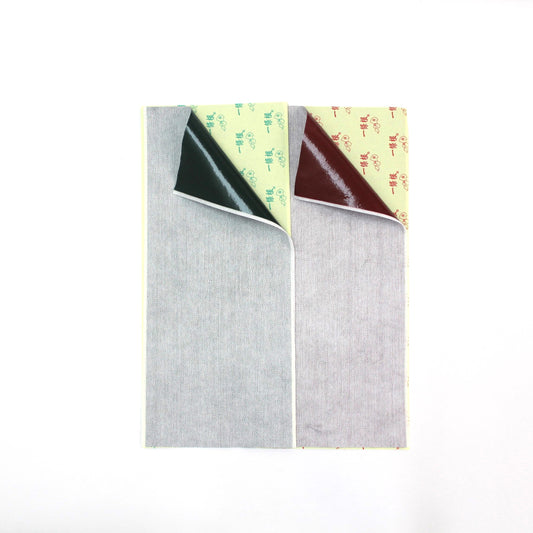 Medicine Patch (Cold or Warm)