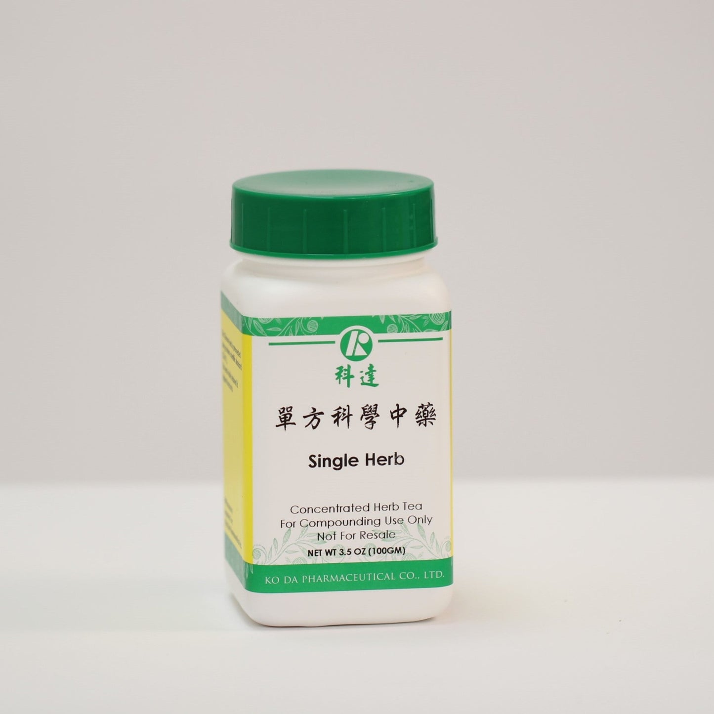 Bai Zi Ren