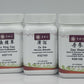 Kang Ren Tang Bottle herb