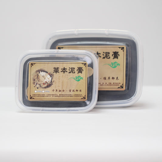 Natural Moxa Mud
