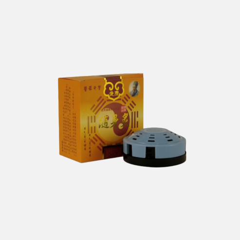 Self Moxa Burner